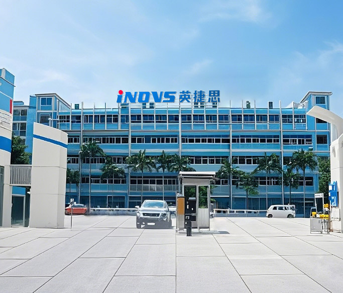 深圳市英捷思技术有限公司